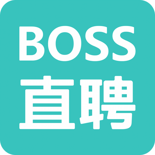 直聘boss2025截图