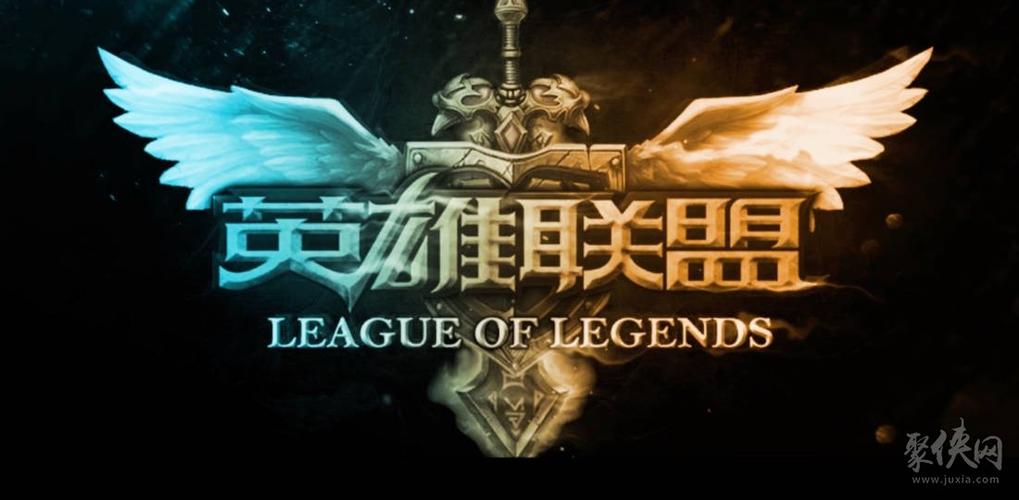Lol无限火力最厉害的英雄截图