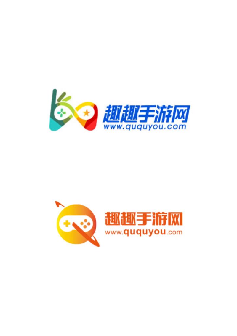 手机打字游戏网页版截图