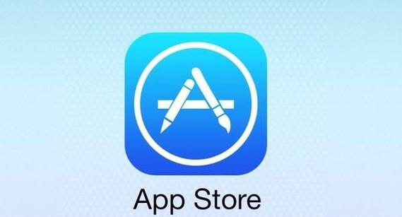 itunes app store截图
