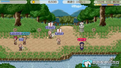 幻想国物语1.9.0安卓版特色功能介绍截图
