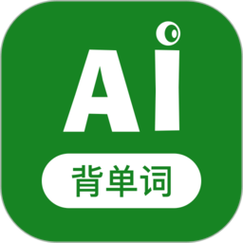 背单词软件截图