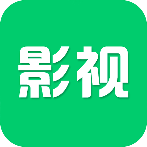 影视大全1.1.1版本VIP购买截图