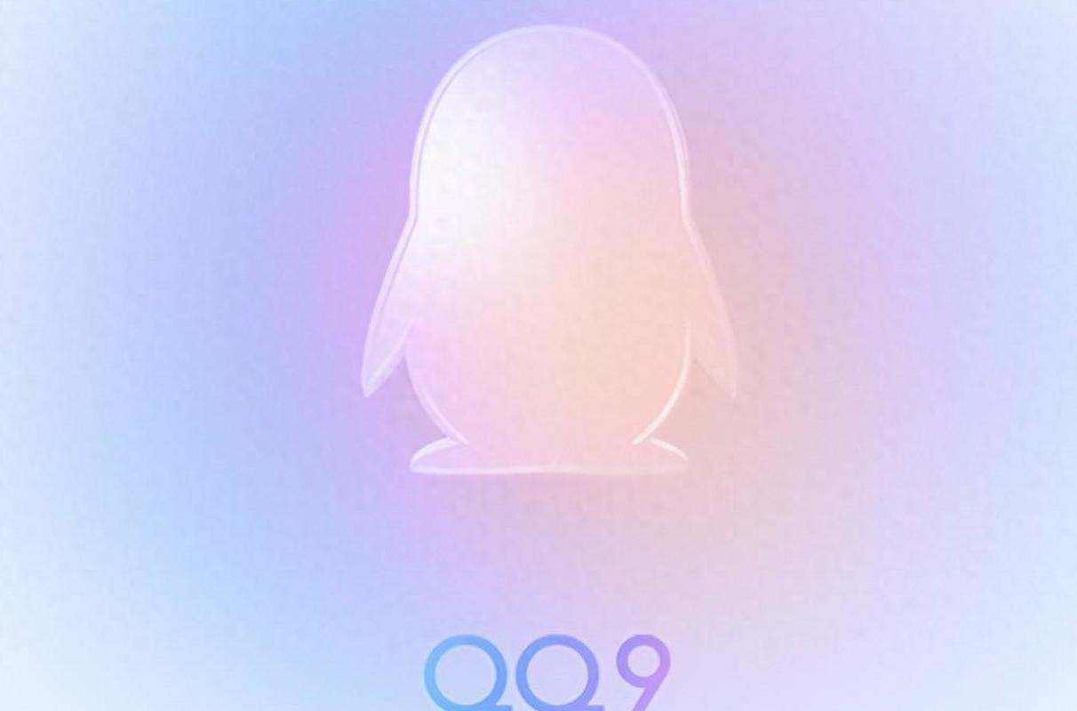 qq大厅手机版v2.0.3.9截图