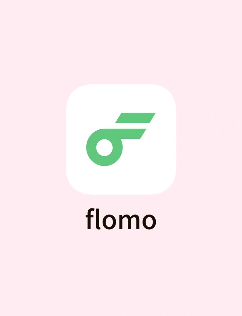 轻之笔记app截图