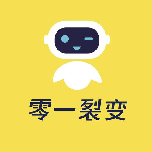 零一漫画截图