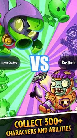 pvz修改器手机版免费最新版本截图
