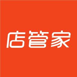 店铺管家app官网截图