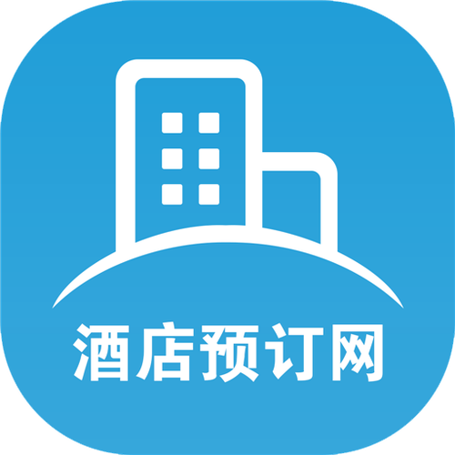 agoda订房网免付费版截图