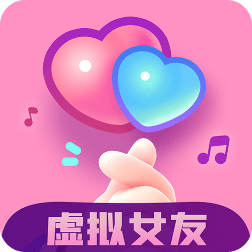 语音mm官网截图