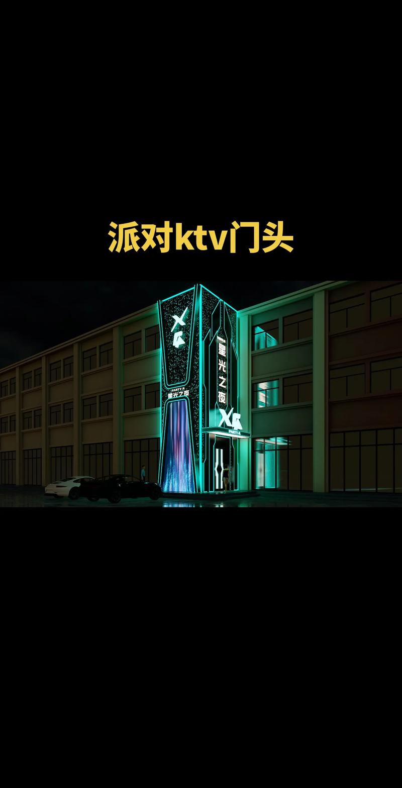 黑子酒吧入口手机版截图