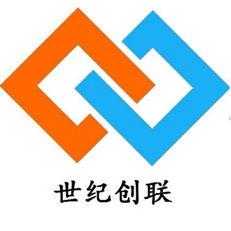 深圳世纪联合创新怎么样截图