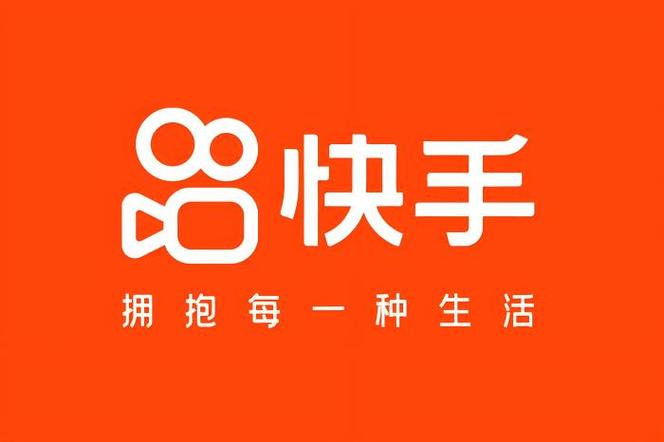 快手免费2023最新截图