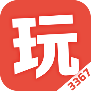 天天玩平台安装截图