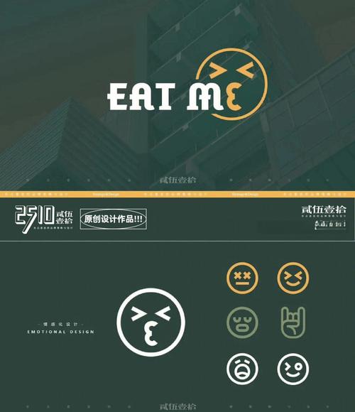 puca料理屋2024最新版截图