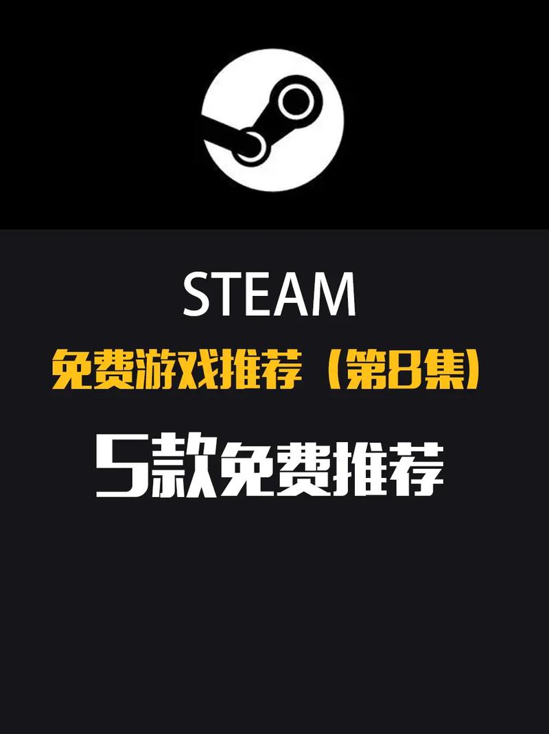 卡牌游戏助手截图