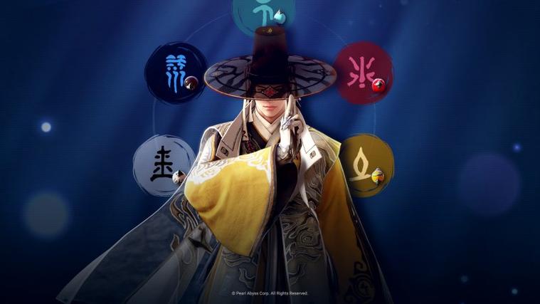 道士游戏截图