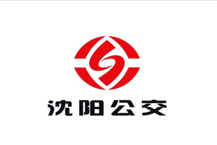 沈阳车来了查公交车截图