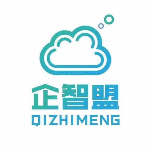 企智app截图