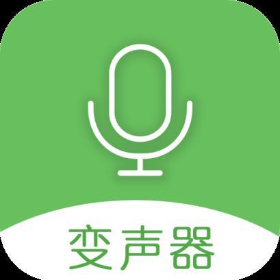 手机万能声卡变声器截图