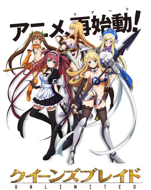 女皇之刃破解版无限金币钻石缩略图