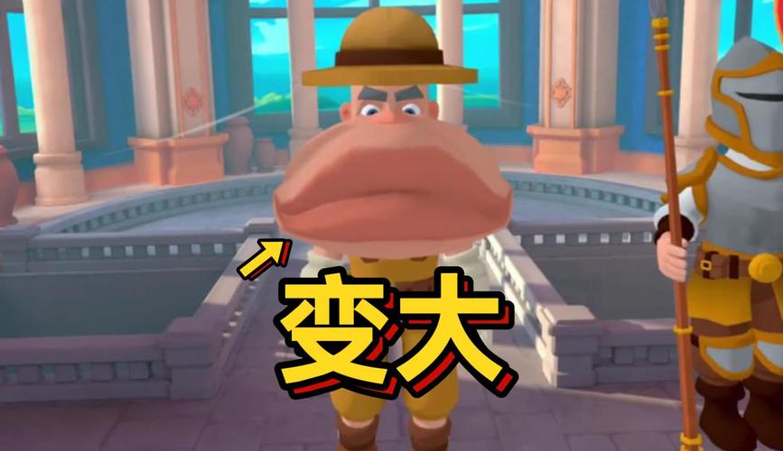 会魔法的国王VR截图