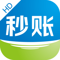 秒账官网截图