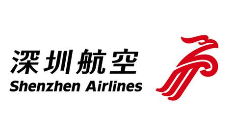 深圳航空app登录官网截图