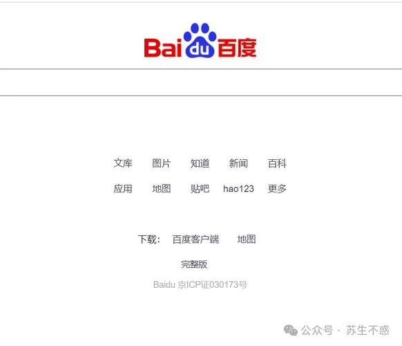 贴吧签到器2024最新版的功能介绍截图