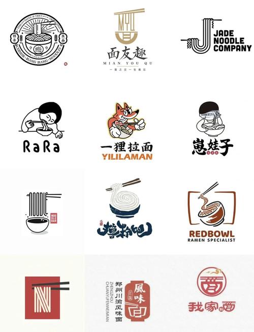 面条人怎么双人一起玩截图