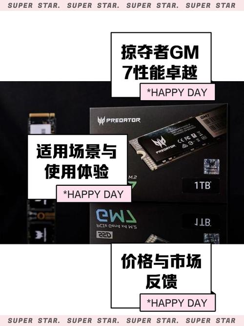 小掠夺者手机版抢先版截图