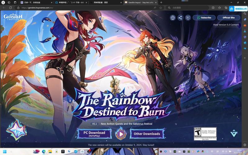 原神国际服v4.6.0.apk文件怎么截图
