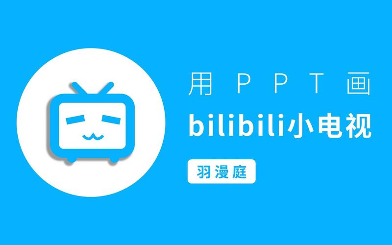 鼠绘漫画在线观看截图