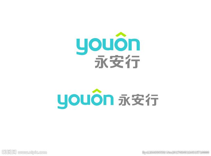 永安行共享单车截图