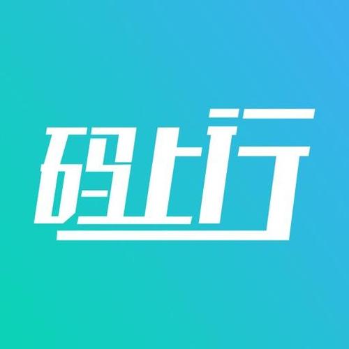 码上行动最新版本更新内容一览截图