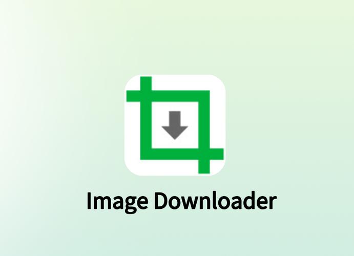 image app官方截图