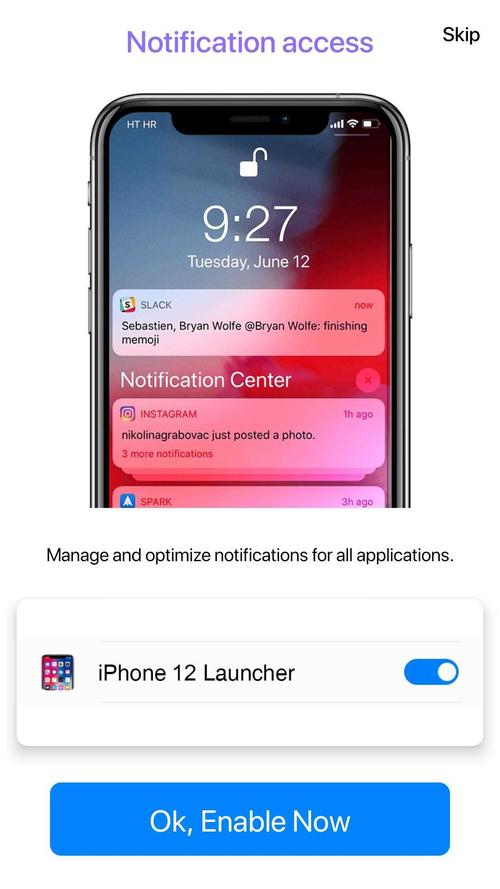 iphone12launcher中文版截图