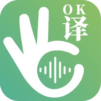 谐音翻译器在线转换截图