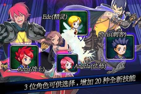 艾露西亚2汉化版最新版本更新内容截图