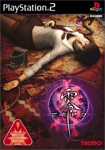 恐怖游戏《零》手机版截图