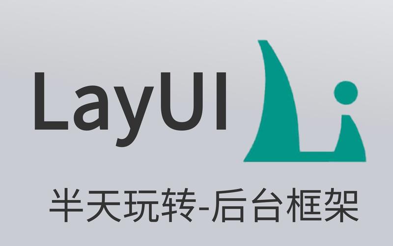 weplay官方入口截图