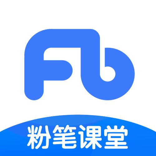 粉笔app破解精产国品免费老版截图