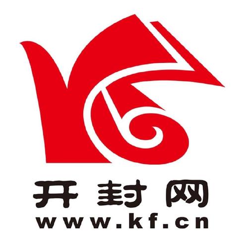开封打一数字截图