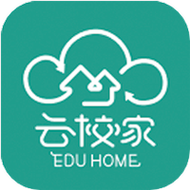 云校家app截图