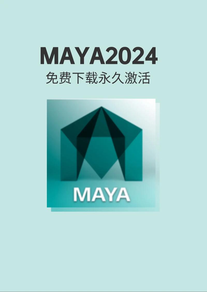 玛雅视频app官方正版安装最新版本截图