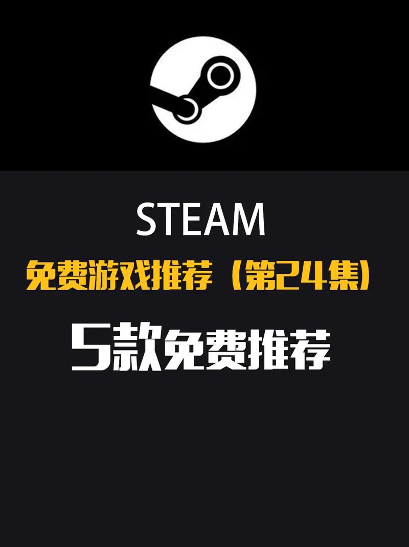 有什么好玩的联机游戏截图