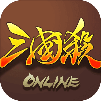三国杀ol体验服官网入口截图