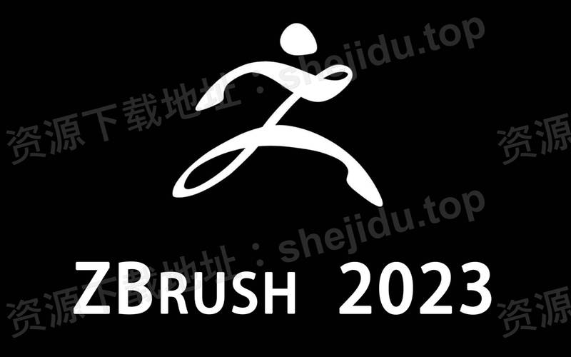 2023软件截图