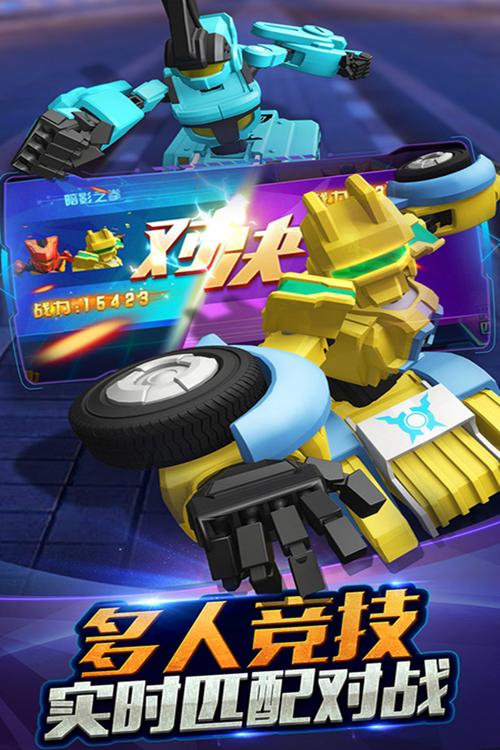 4399跳跃战士破解版安装截图