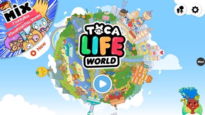 托卡小镇最新版本全部解锁版截图